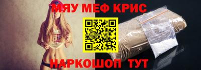 наркотики Конаково