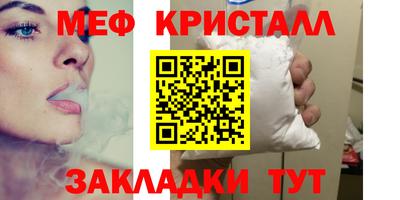 наркотики Конаково