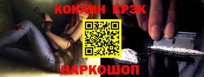 стаф Коммунар
