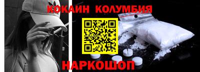 стаф Коммунар