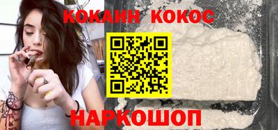 марки nbome Комсомольск-на-Амуре
