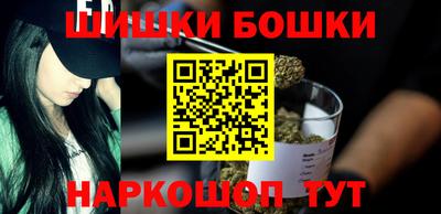 марки nbome Комсомольск-на-Амуре