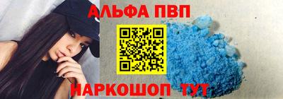 стаф Коммунар