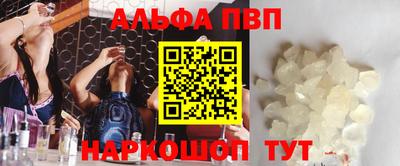 наркотики Конаково