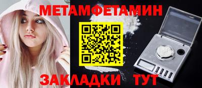 стаф Коммунар