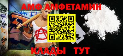 стаф Коммунар