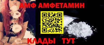 марки nbome Комсомольск-на-Амуре