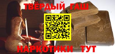 стаф Коммунар