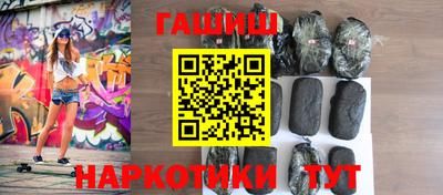 наркотики Конаково