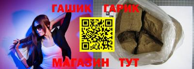 марки nbome Комсомольск-на-Амуре
