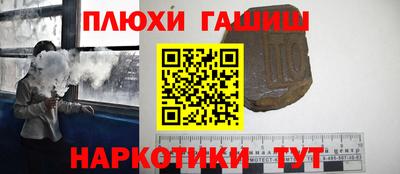 стаф Коммунар