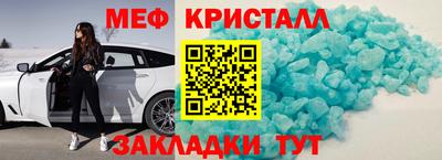 наркотики Конаково