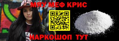 марки nbome Комсомольск-на-Амуре