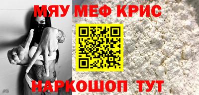 марки nbome Комсомольск-на-Амуре